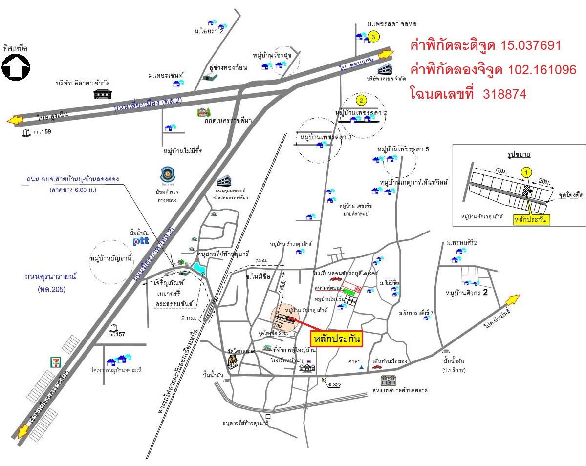 คลิ๊กดูรูปภาพแผนที่