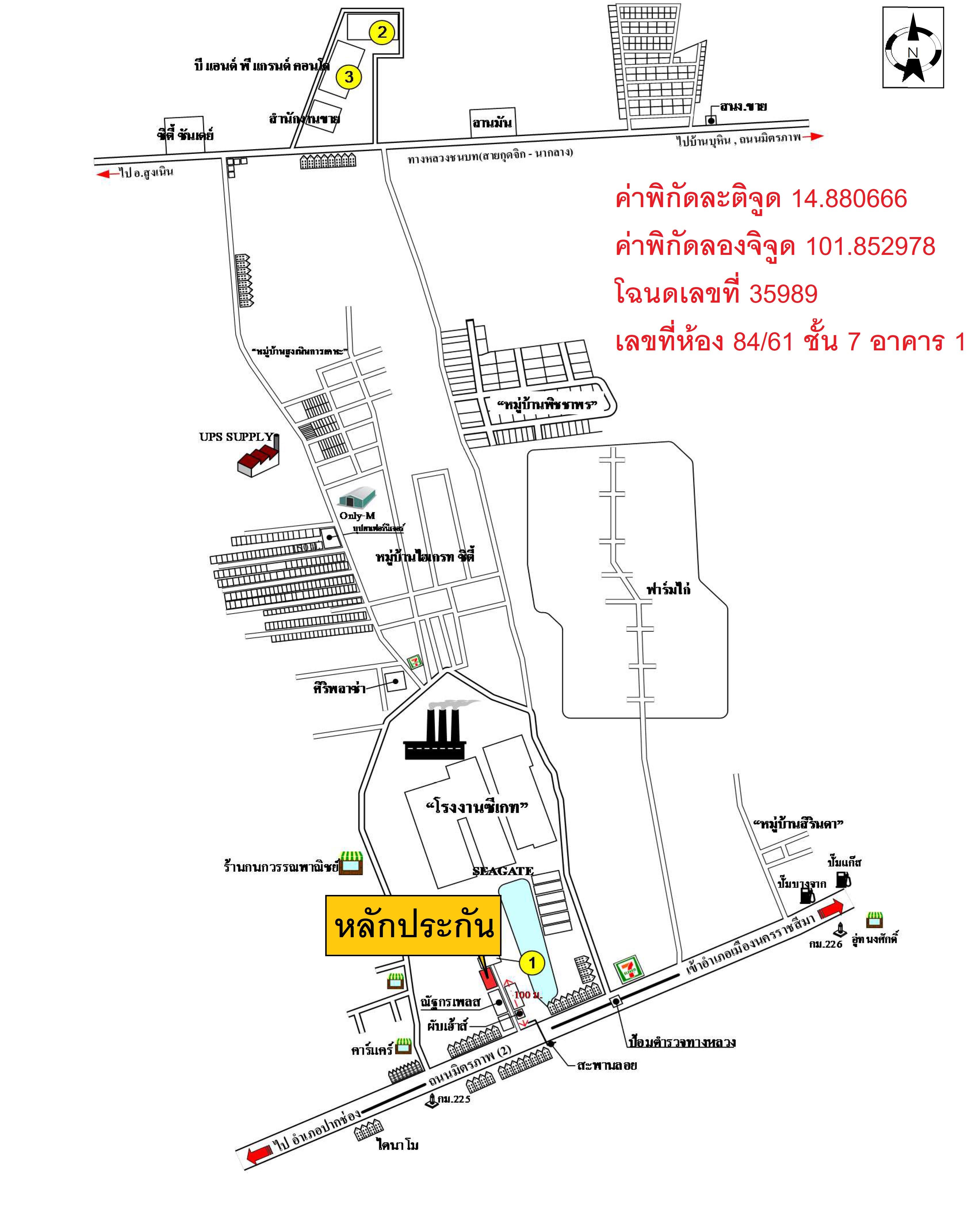 คลิ๊กดูรูปภาพแผนที่