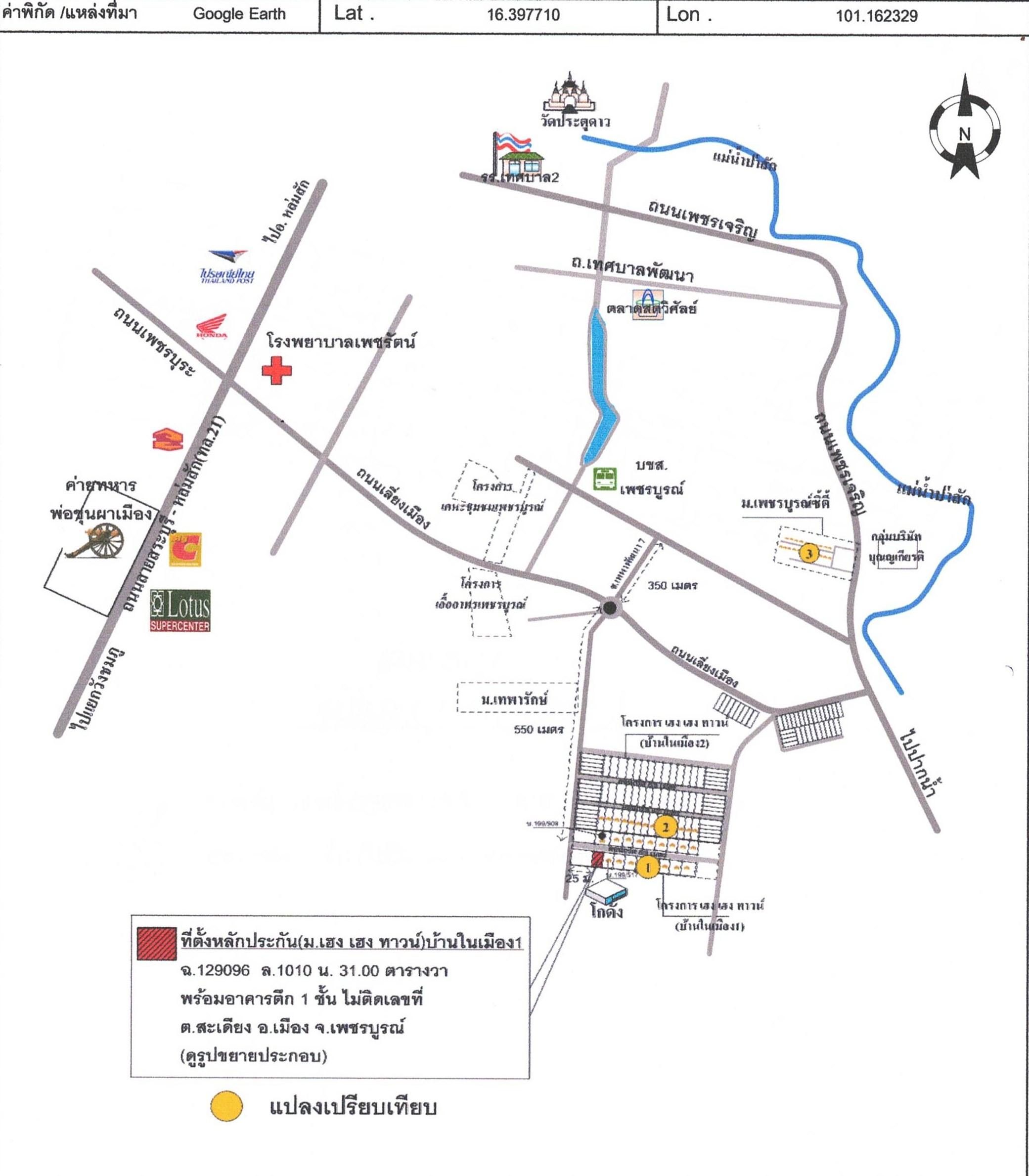 คลิ๊กดูรูปภาพแผนที่