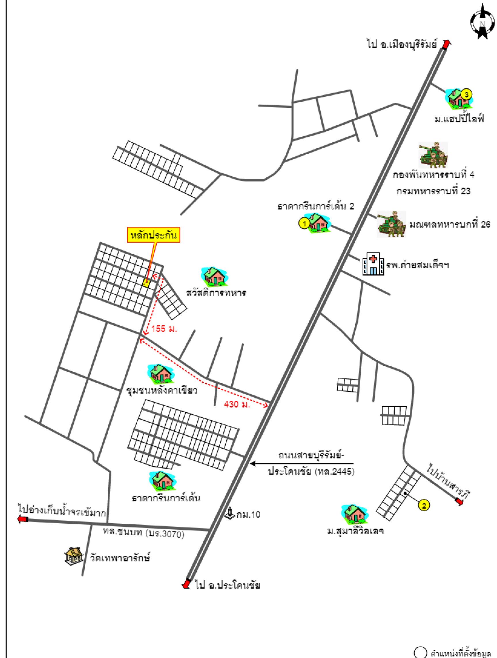 คลิ๊กดูรูปภาพแผนที่