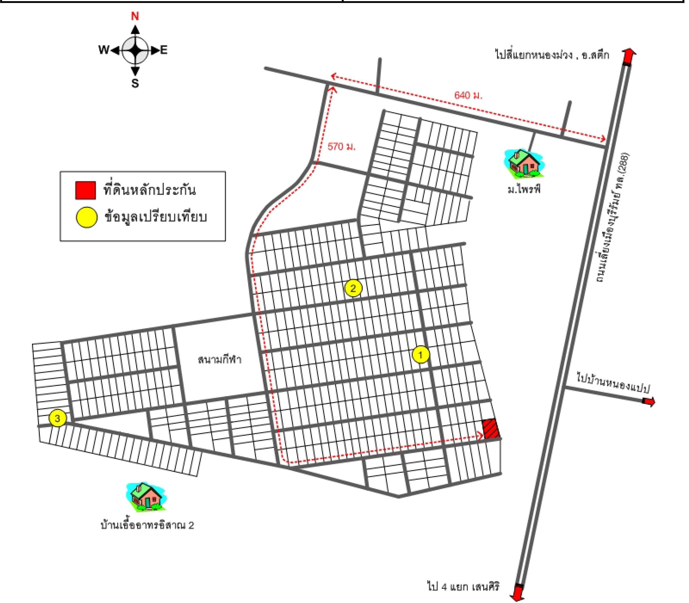 คลิ๊กดูรูปภาพแผนที่