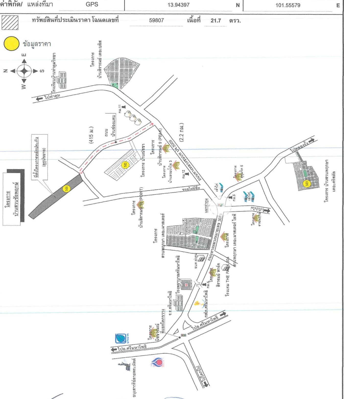 คลิ๊กดูรูปภาพแผนที่