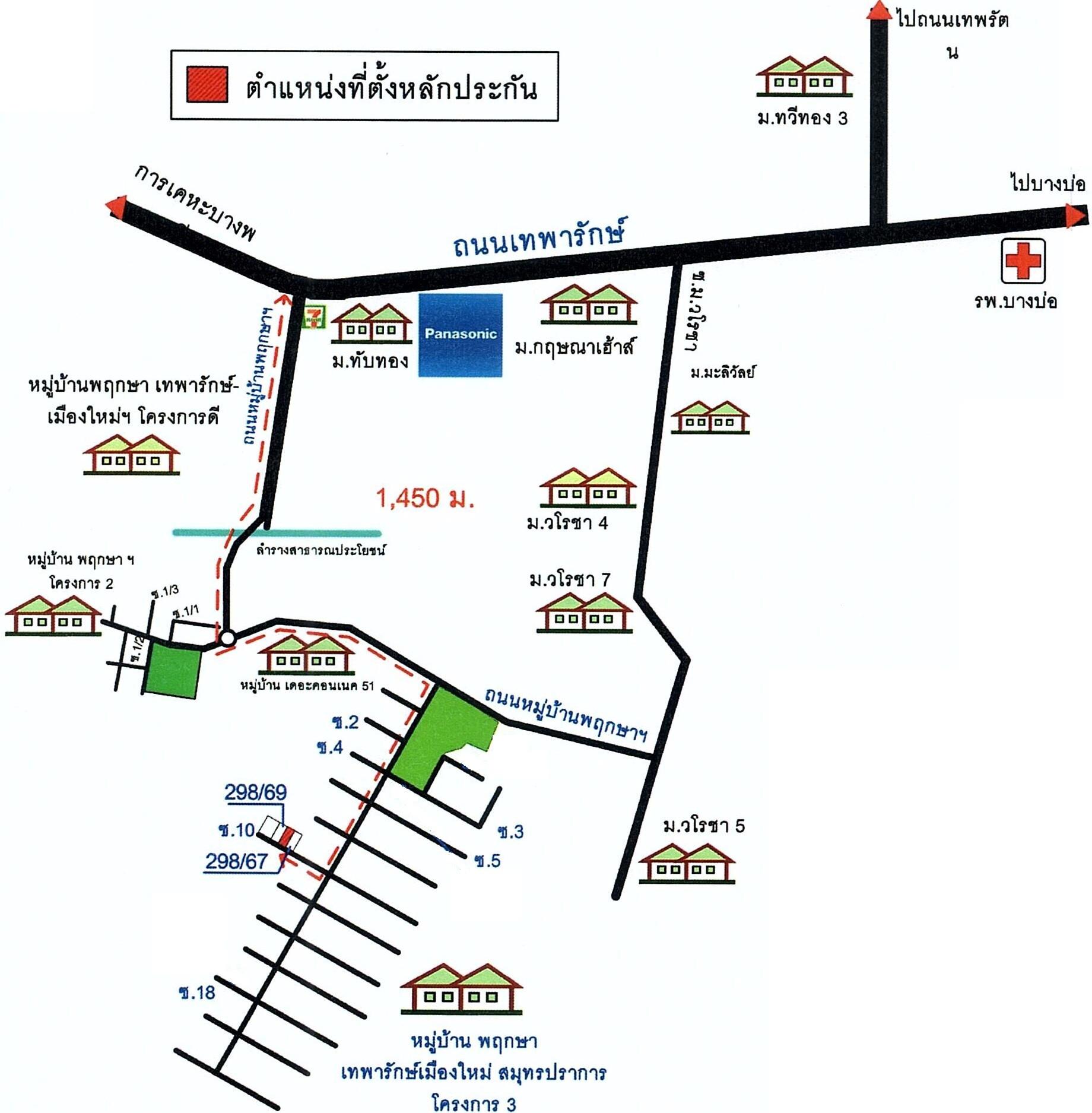 คลิ๊กดูรูปภาพแผนที่