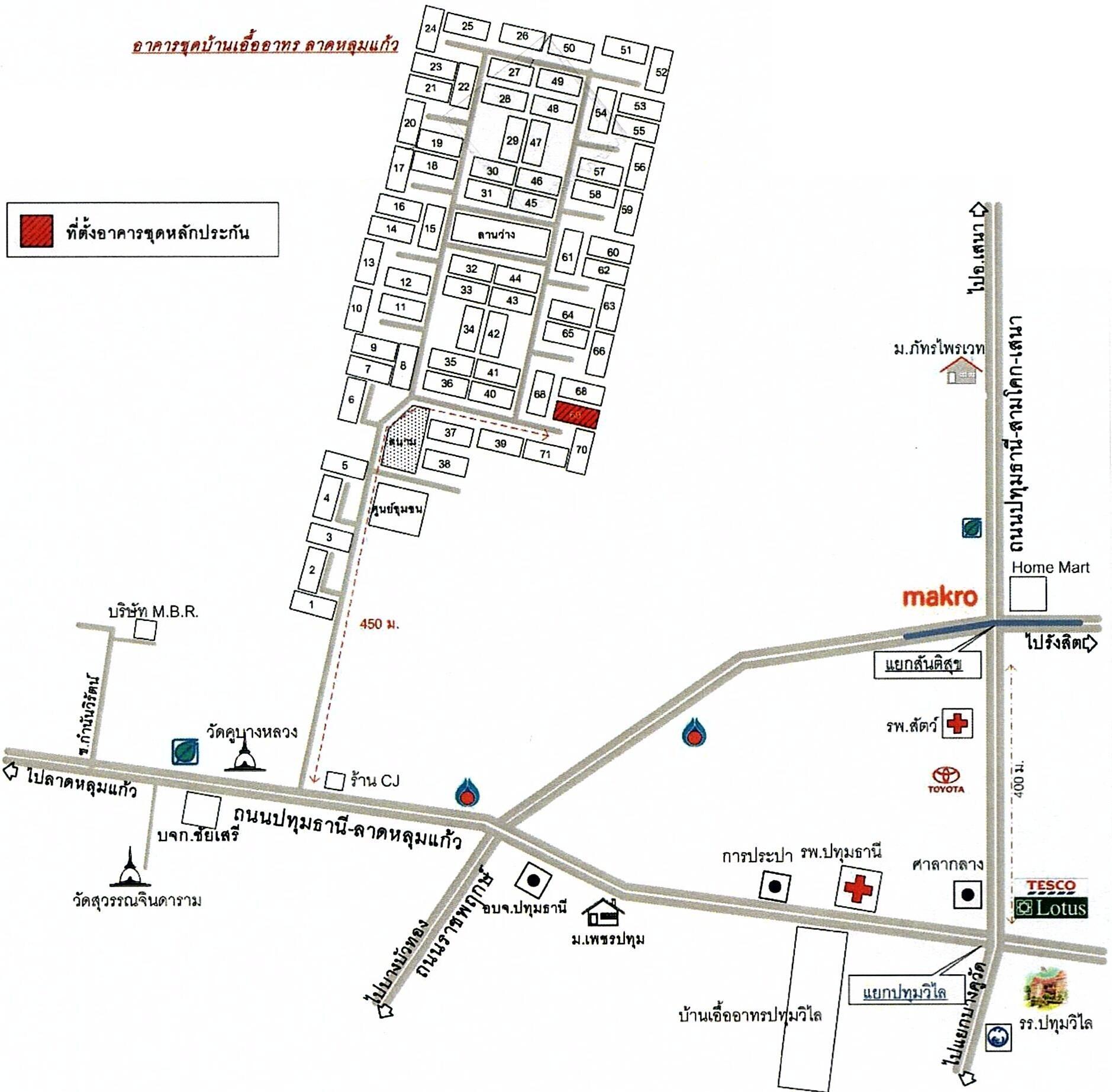 คลิ๊กดูรูปภาพแผนที่