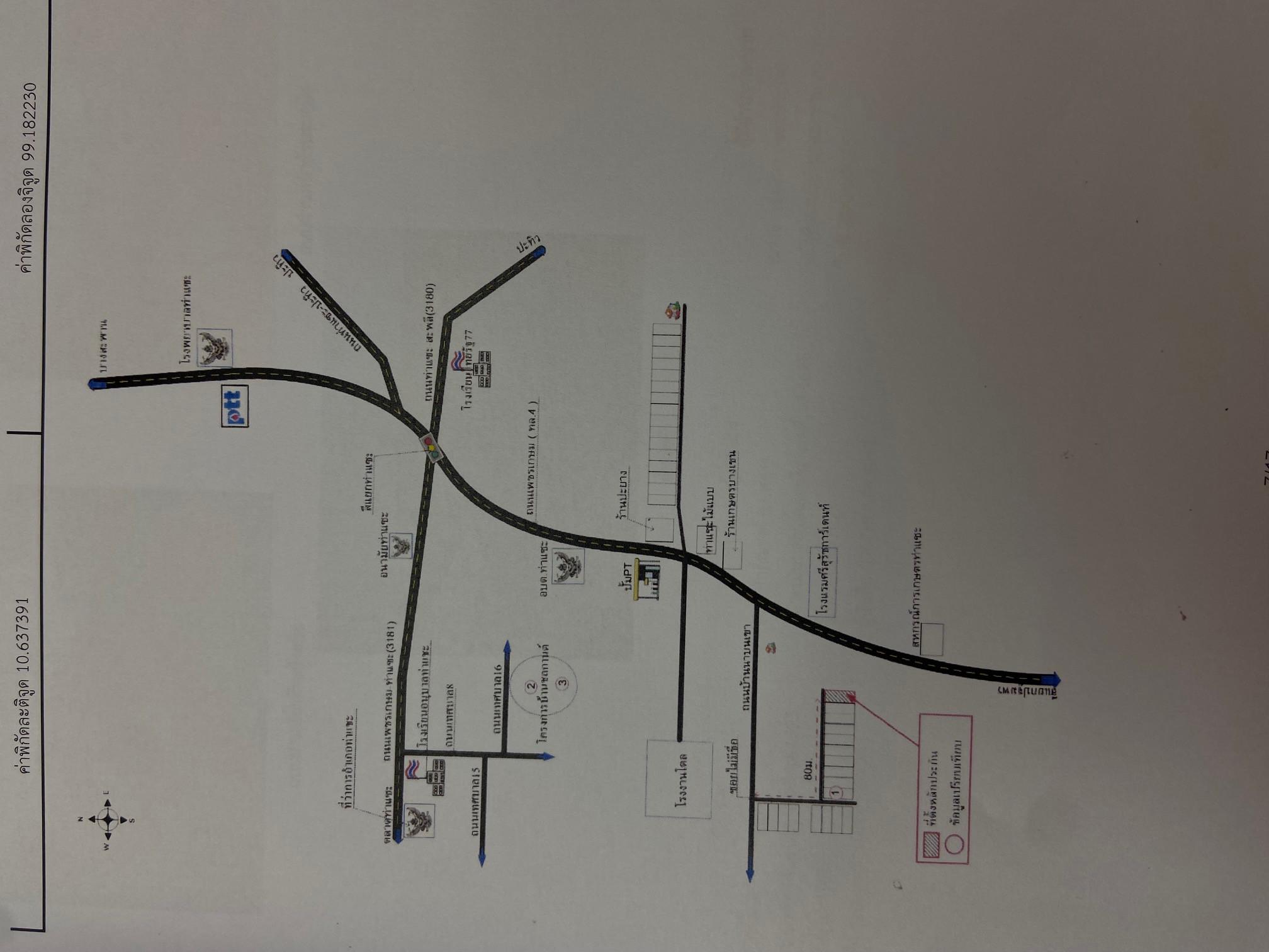 คลิ๊กดูรูปภาพแผนที่