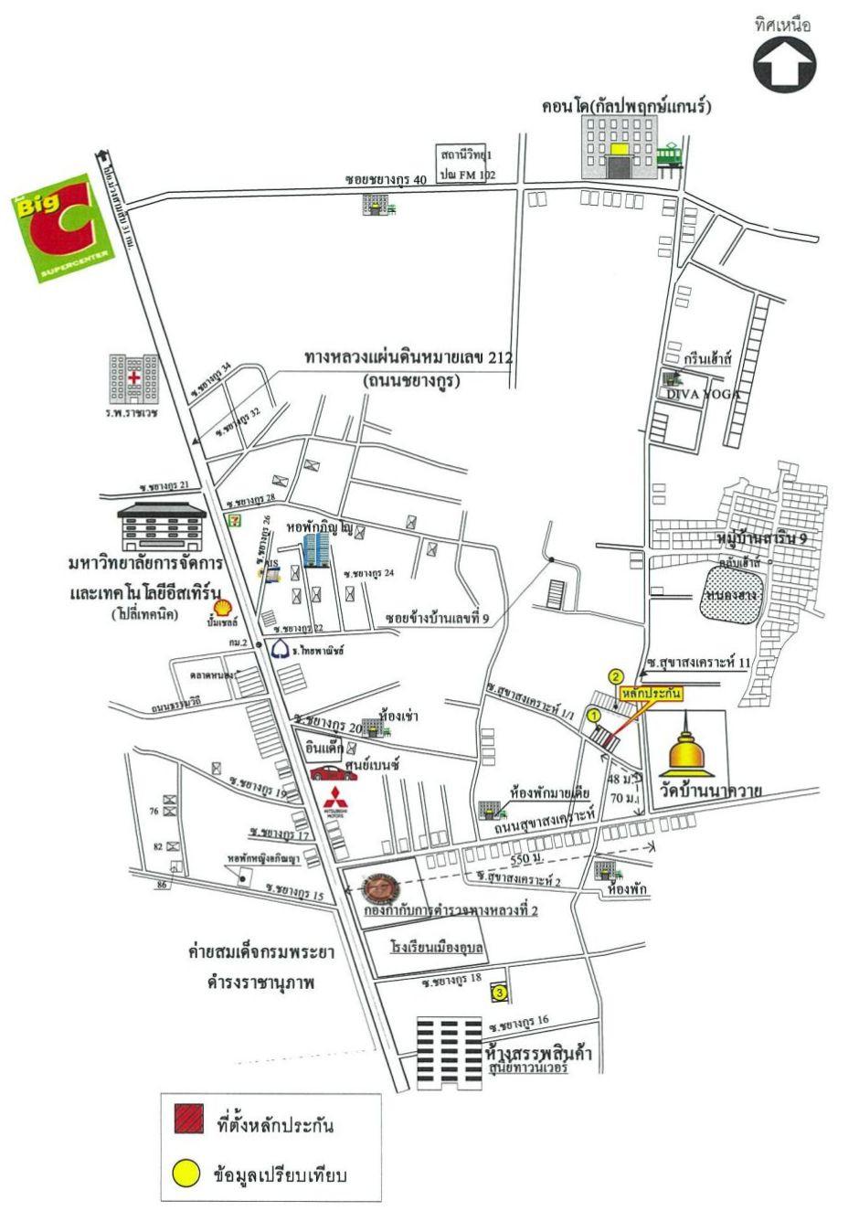 คลิ๊กดูรูปภาพแผนที่