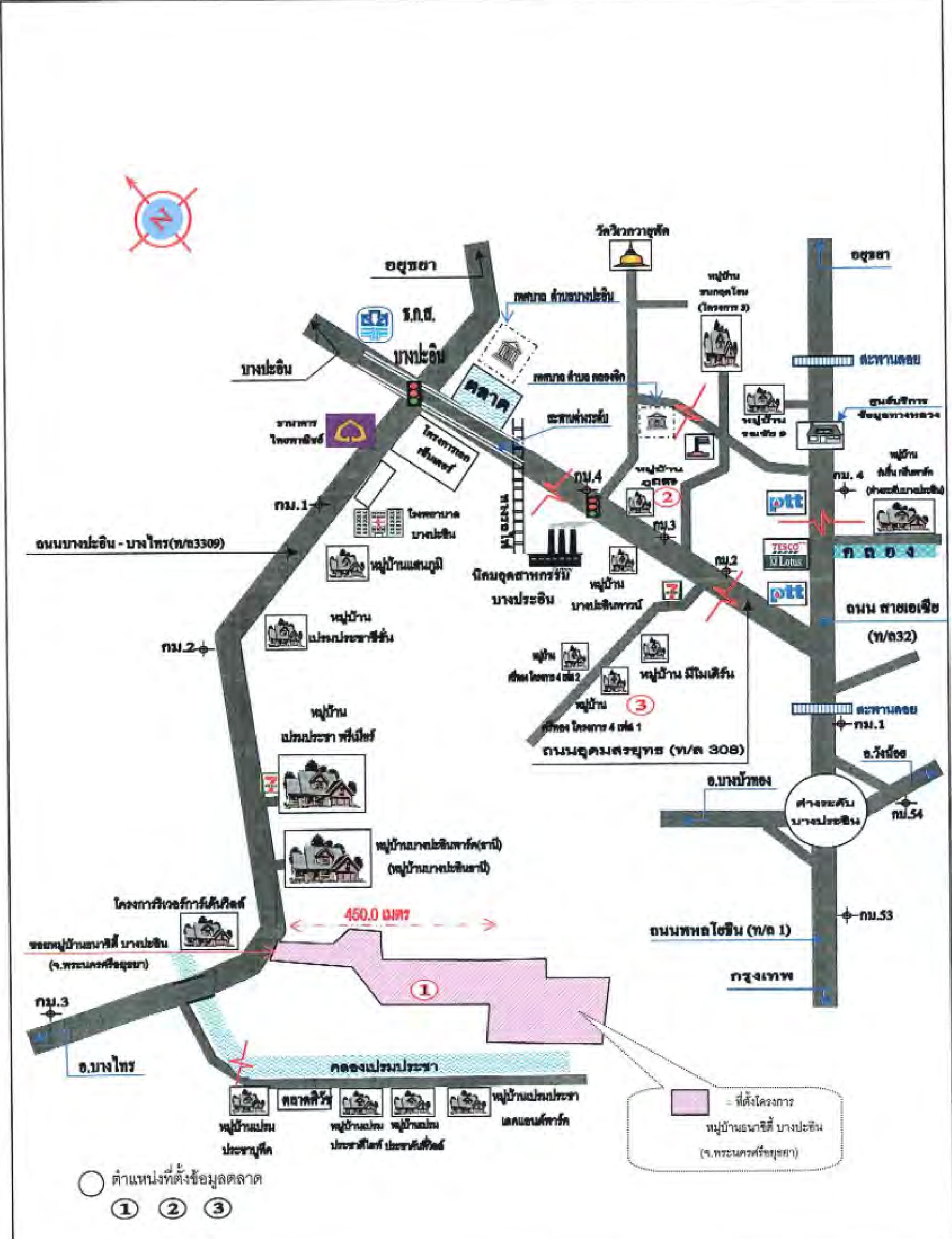 คลิ๊กดูรูปภาพแผนที่