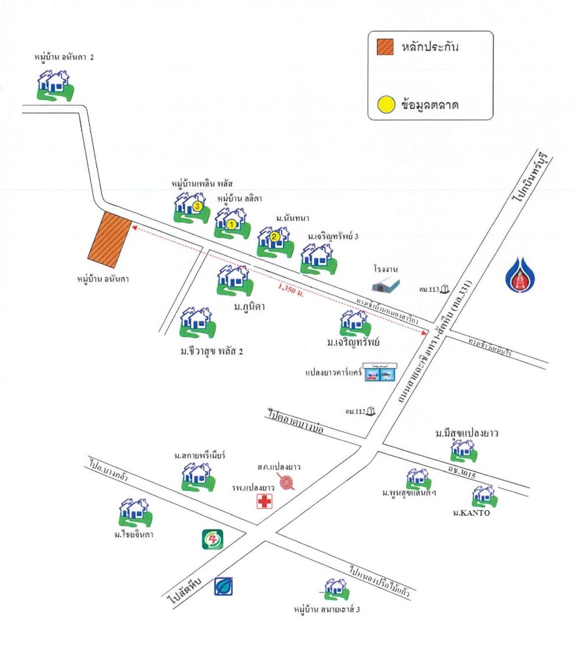 คลิ๊กดูรูปภาพแผนที่