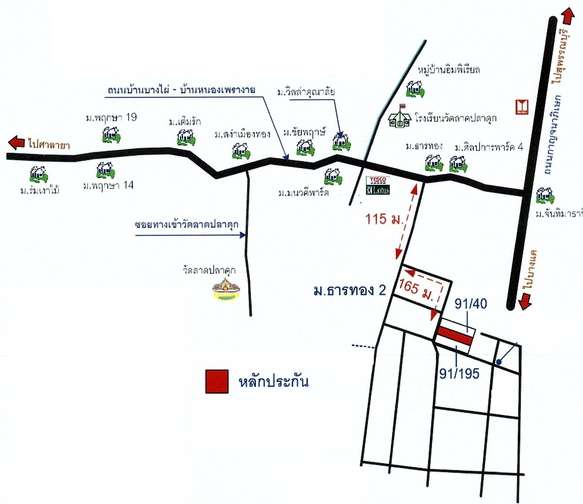 คลิ๊กดูรูปภาพแผนที่