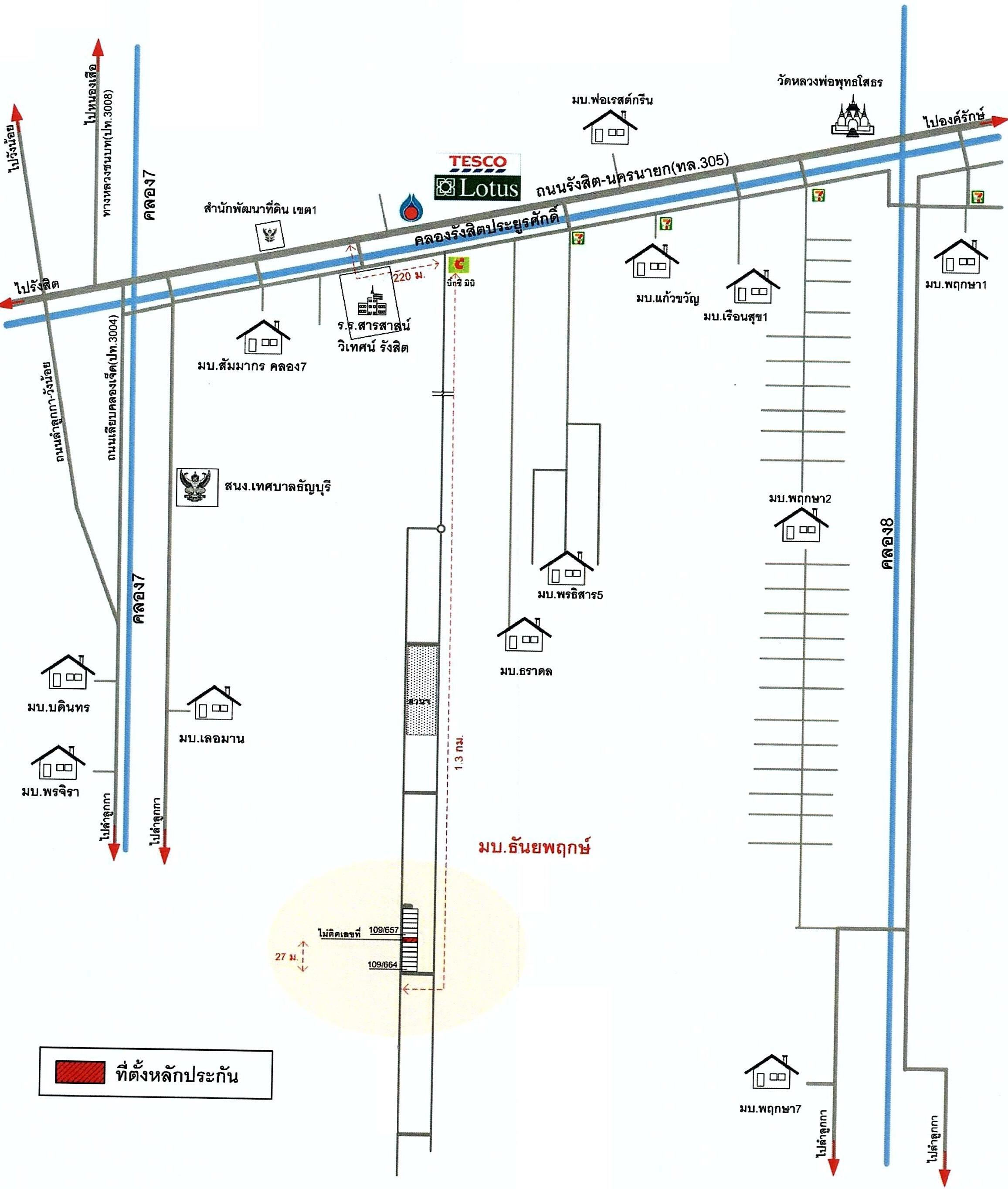 คลิ๊กดูรูปภาพแผนที่