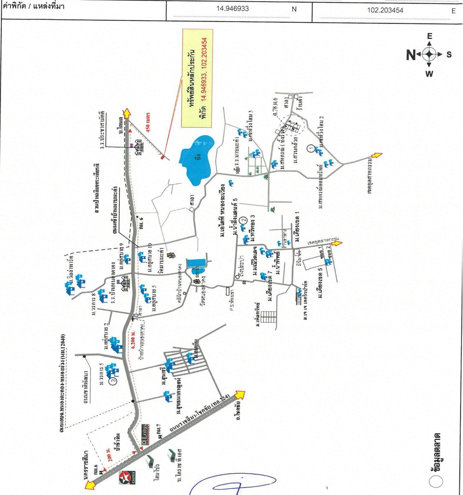 คลิ๊กดูรูปภาพแผนที่
