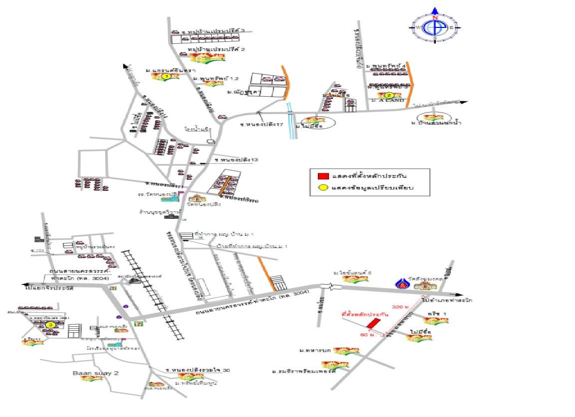 คลิ๊กดูรูปภาพแผนที่