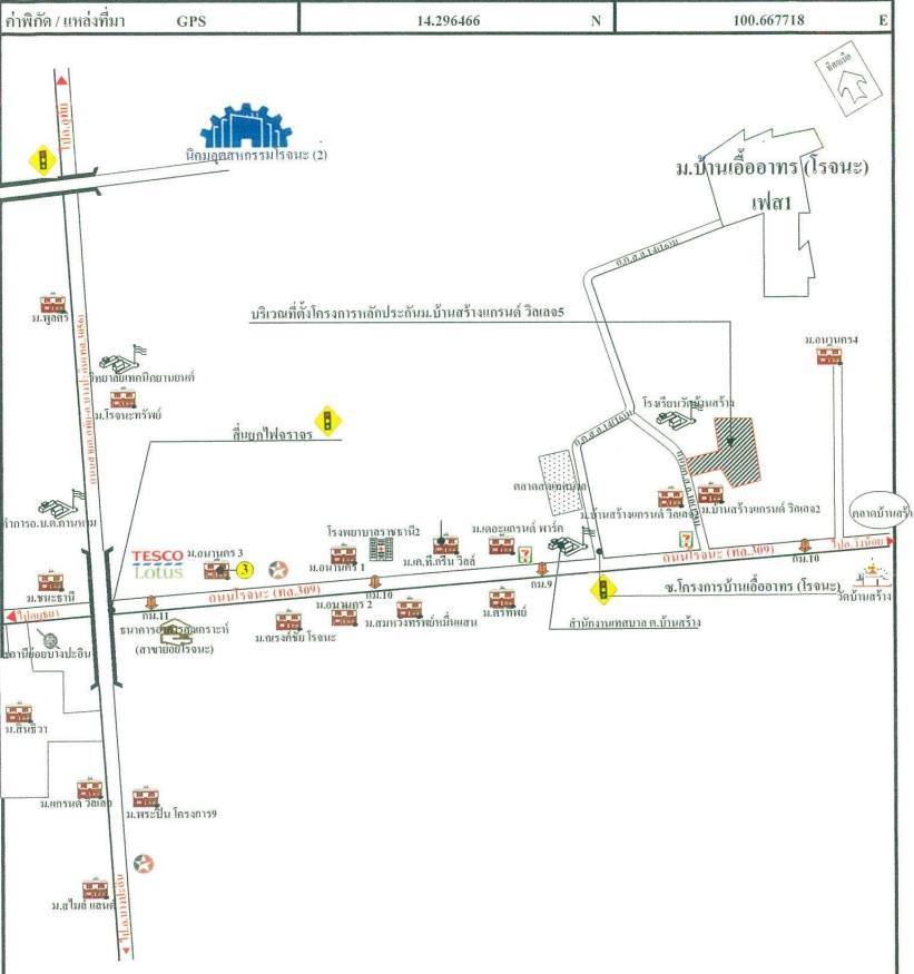 คลิ๊กดูรูปภาพแผนที่