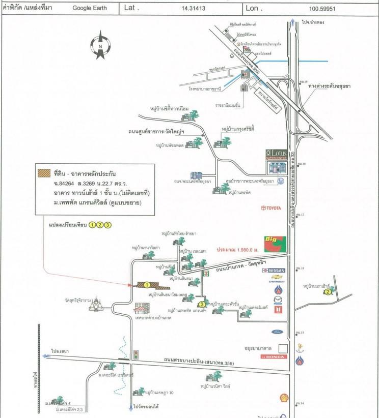 คลิ๊กดูรูปภาพแผนที่