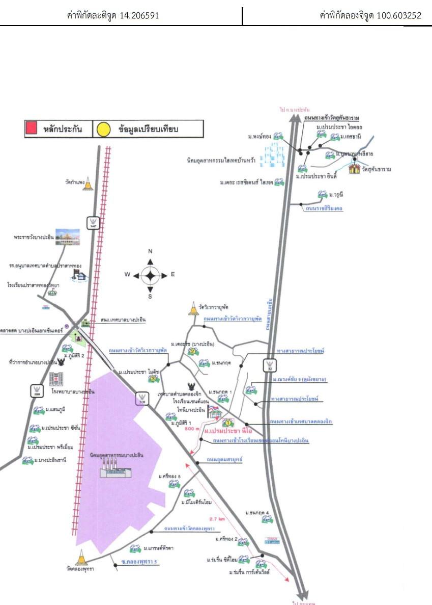 คลิ๊กดูรูปภาพแผนที่