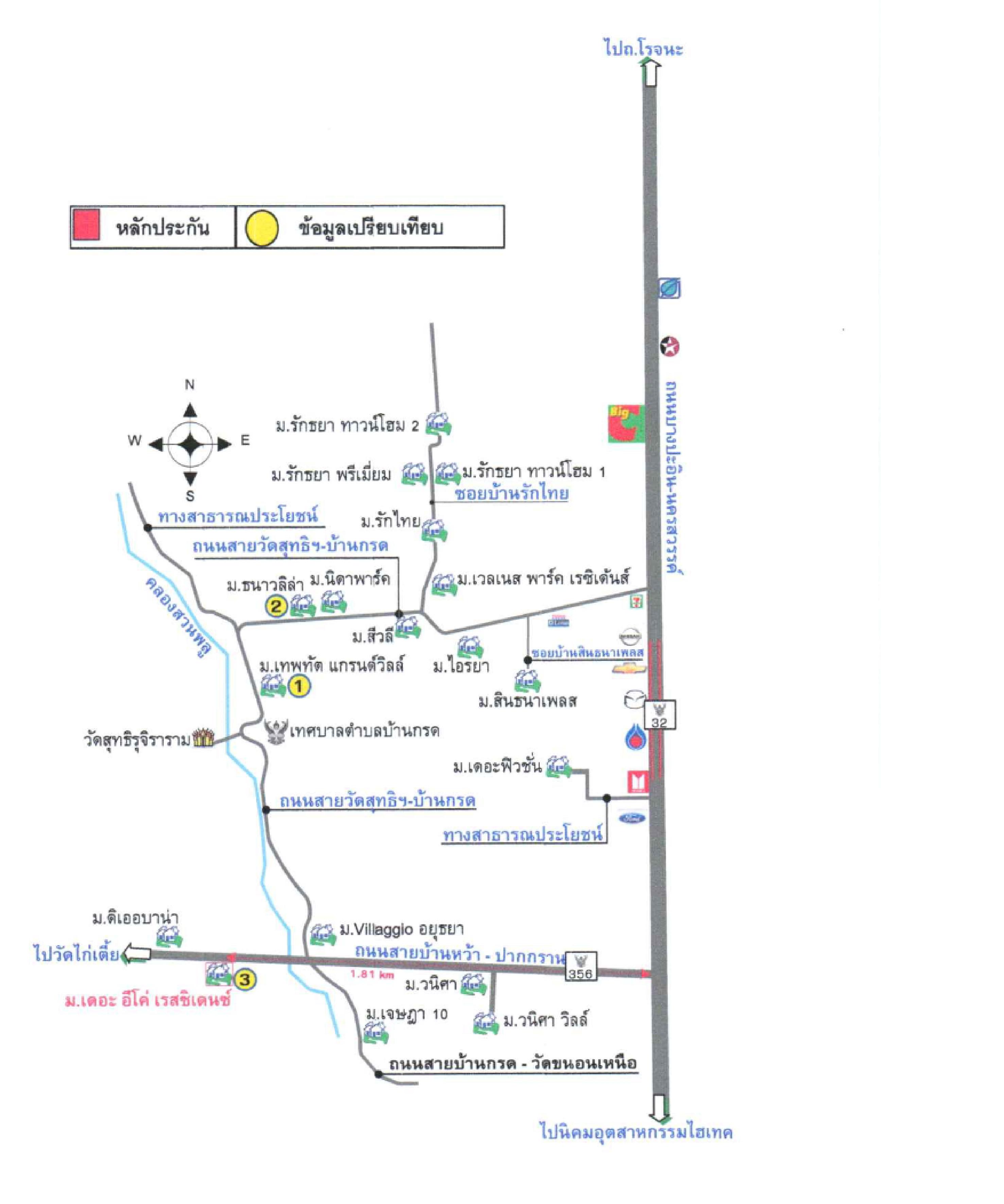 คลิ๊กดูรูปภาพแผนที่
