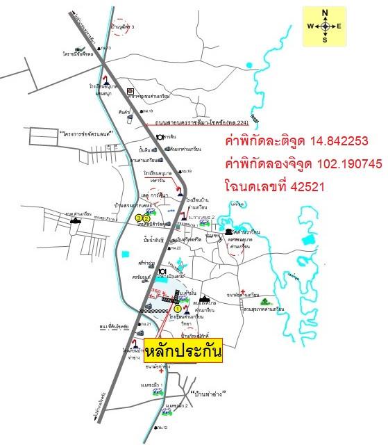 คลิ๊กดูรูปภาพแผนที่