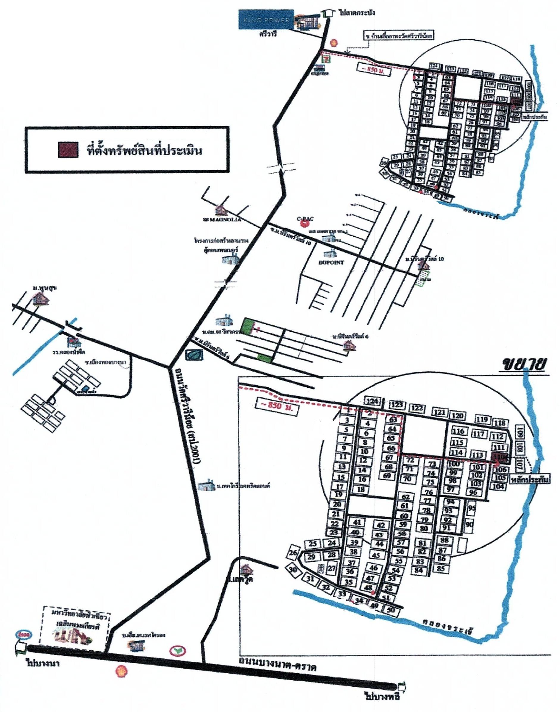 คลิ๊กดูรูปภาพแผนที่