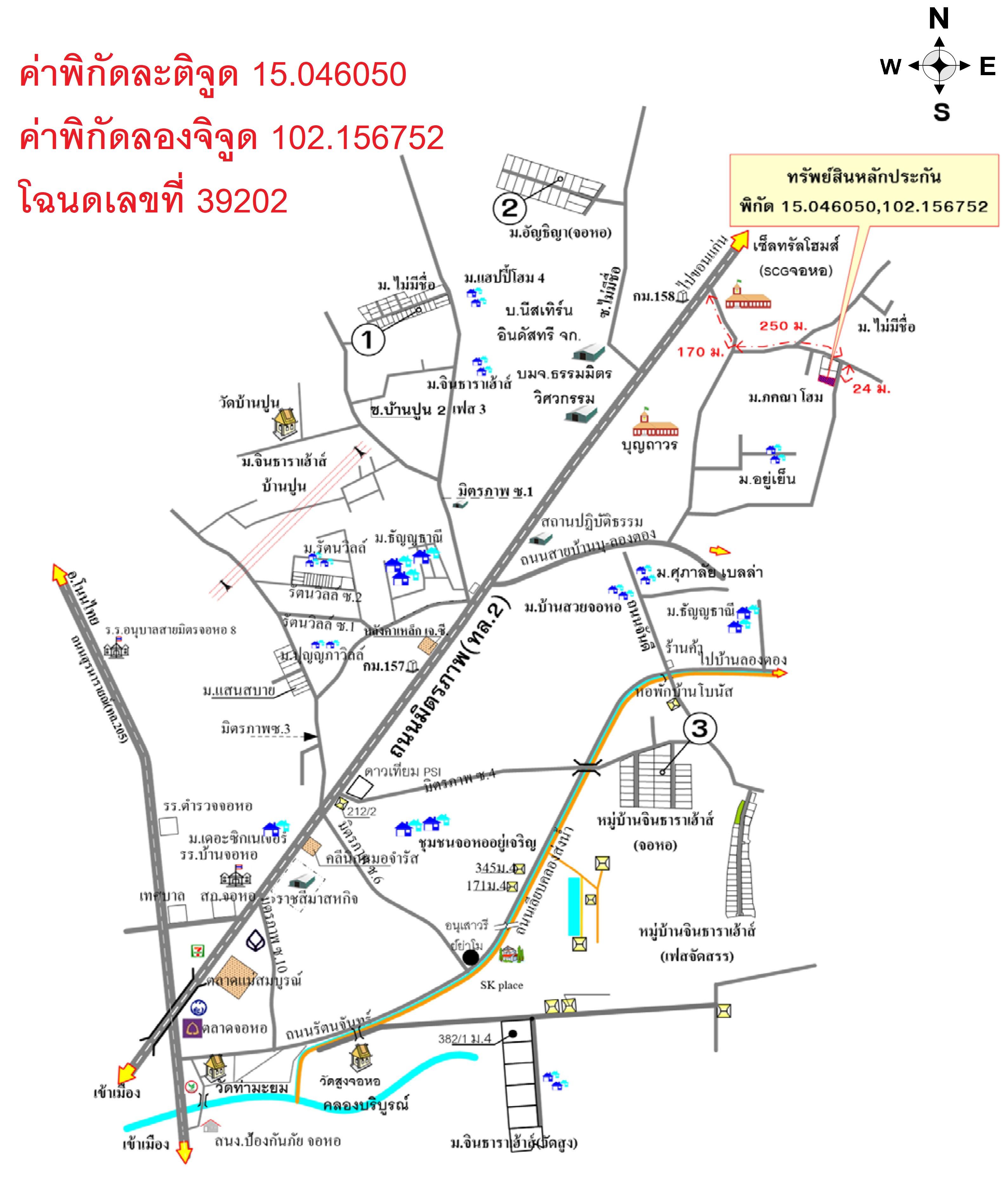 คลิ๊กดูรูปภาพแผนที่