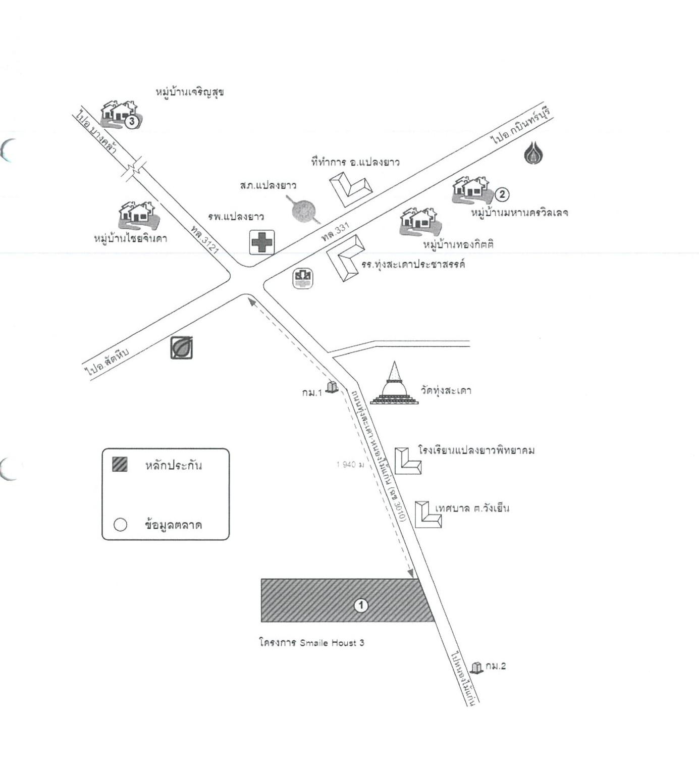 คลิ๊กดูรูปภาพแผนที่