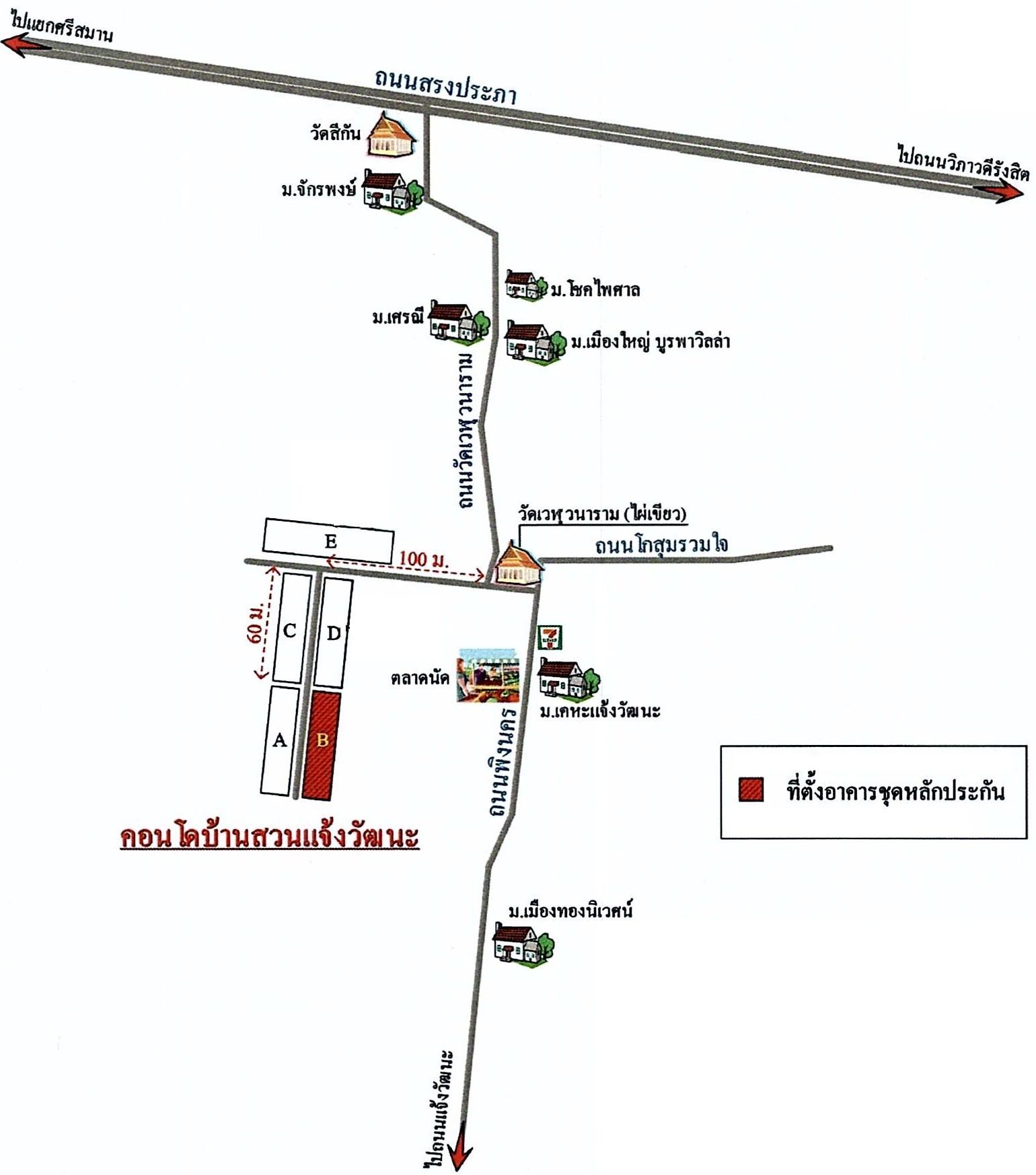 คลิ๊กดูรูปภาพแผนที่