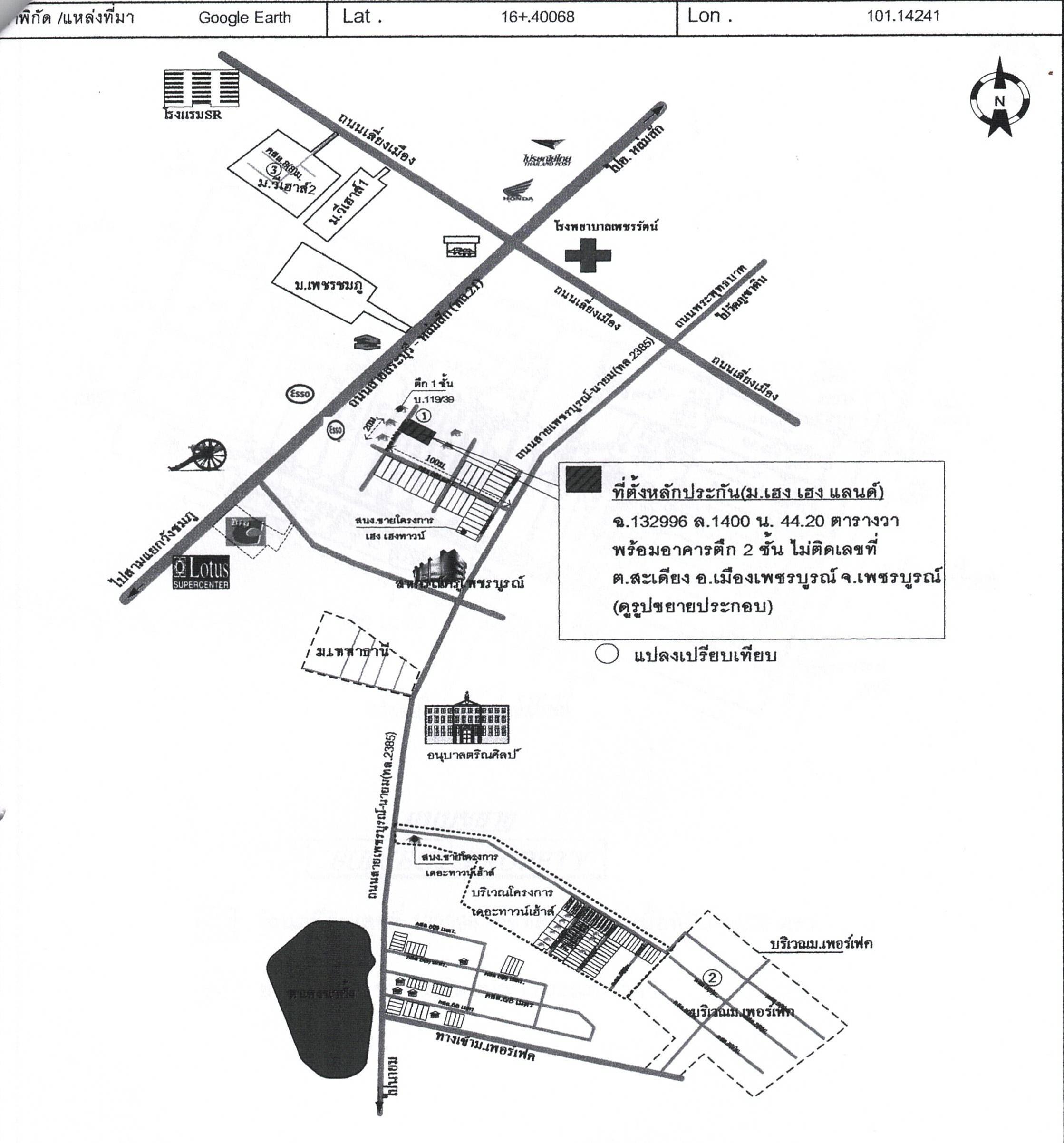 คลิ๊กดูรูปภาพแผนที่