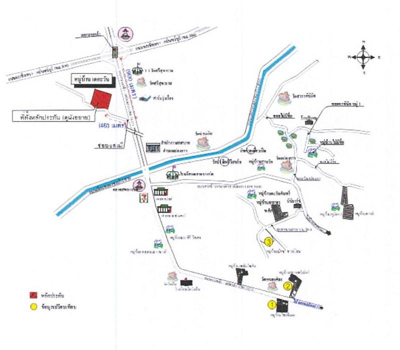 คลิ๊กดูรูปภาพแผนที่