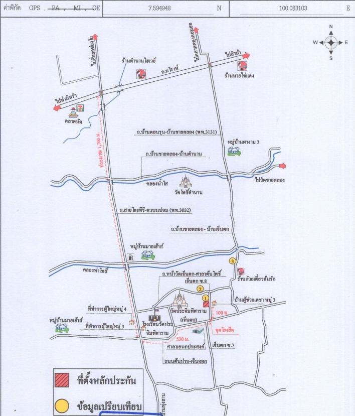 คลิ๊กดูรูปภาพแผนที่