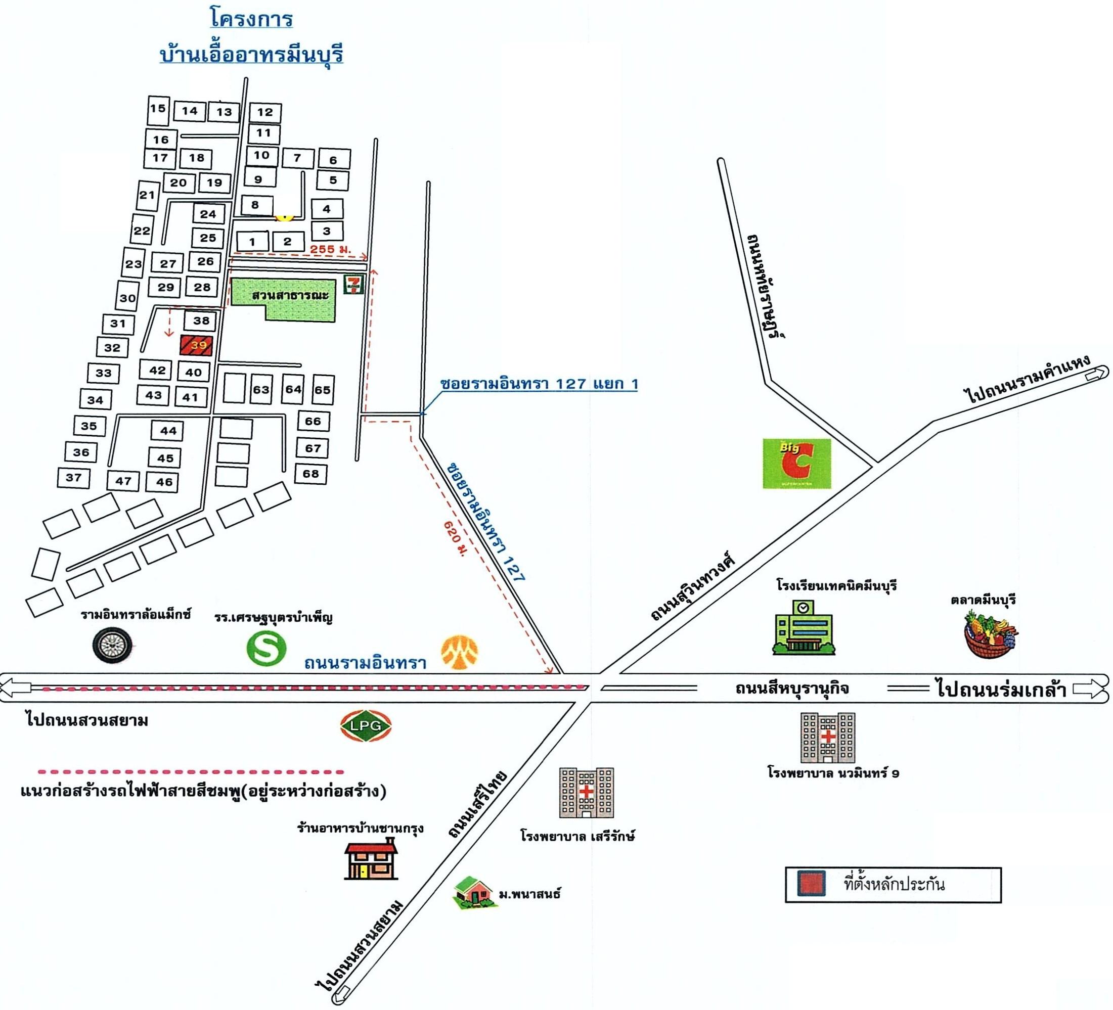 คลิ๊กดูรูปภาพแผนที่