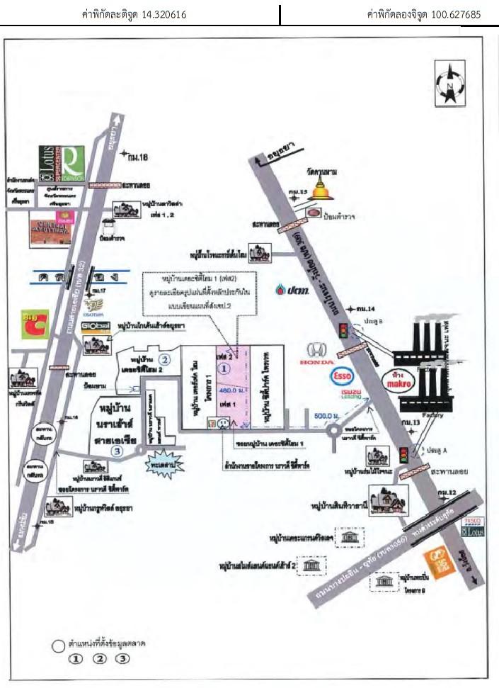 คลิ๊กดูรูปภาพแผนที่