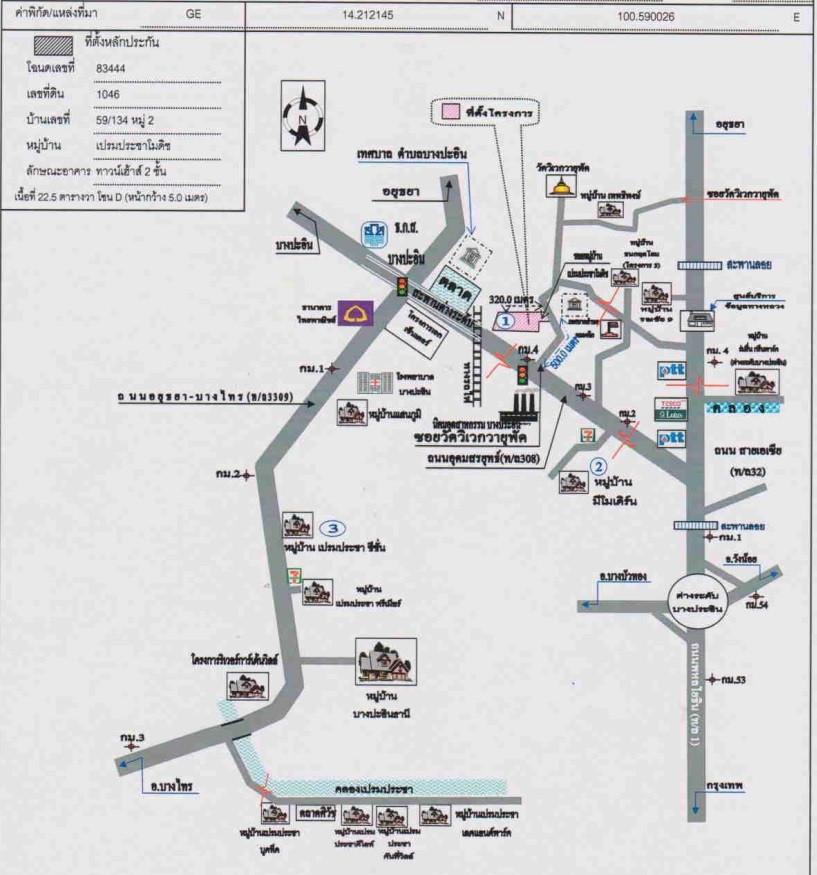 คลิ๊กดูรูปภาพแผนที่