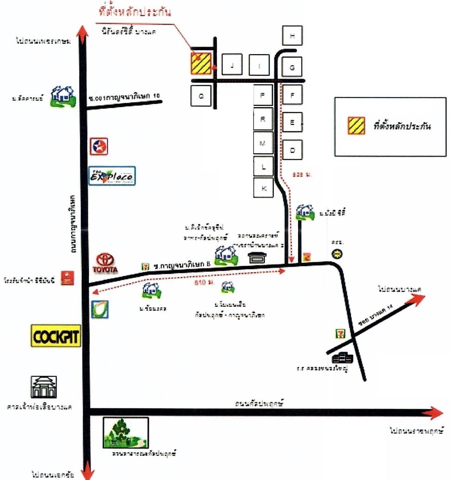 คลิ๊กดูรูปภาพแผนที่