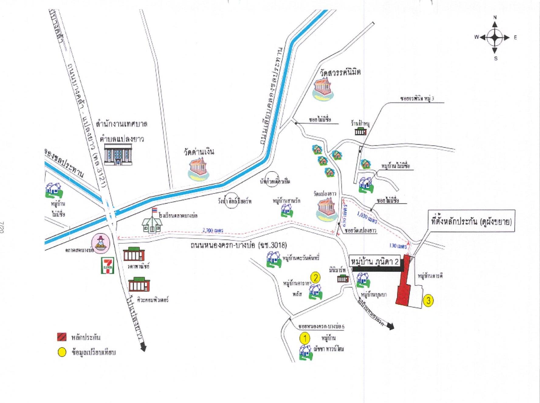 คลิ๊กดูรูปภาพแผนที่