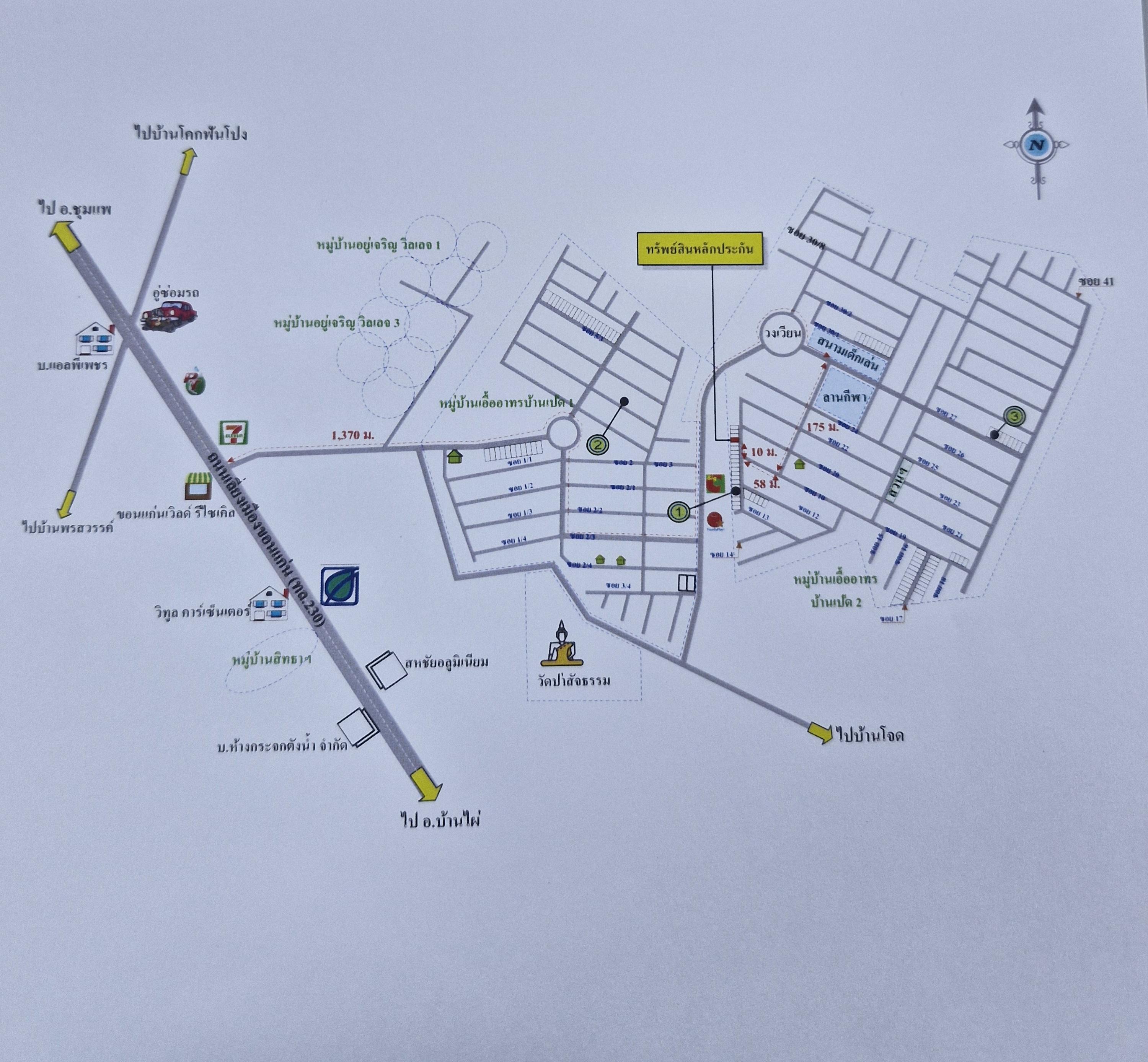 คลิ๊กดูรูปภาพแผนที่