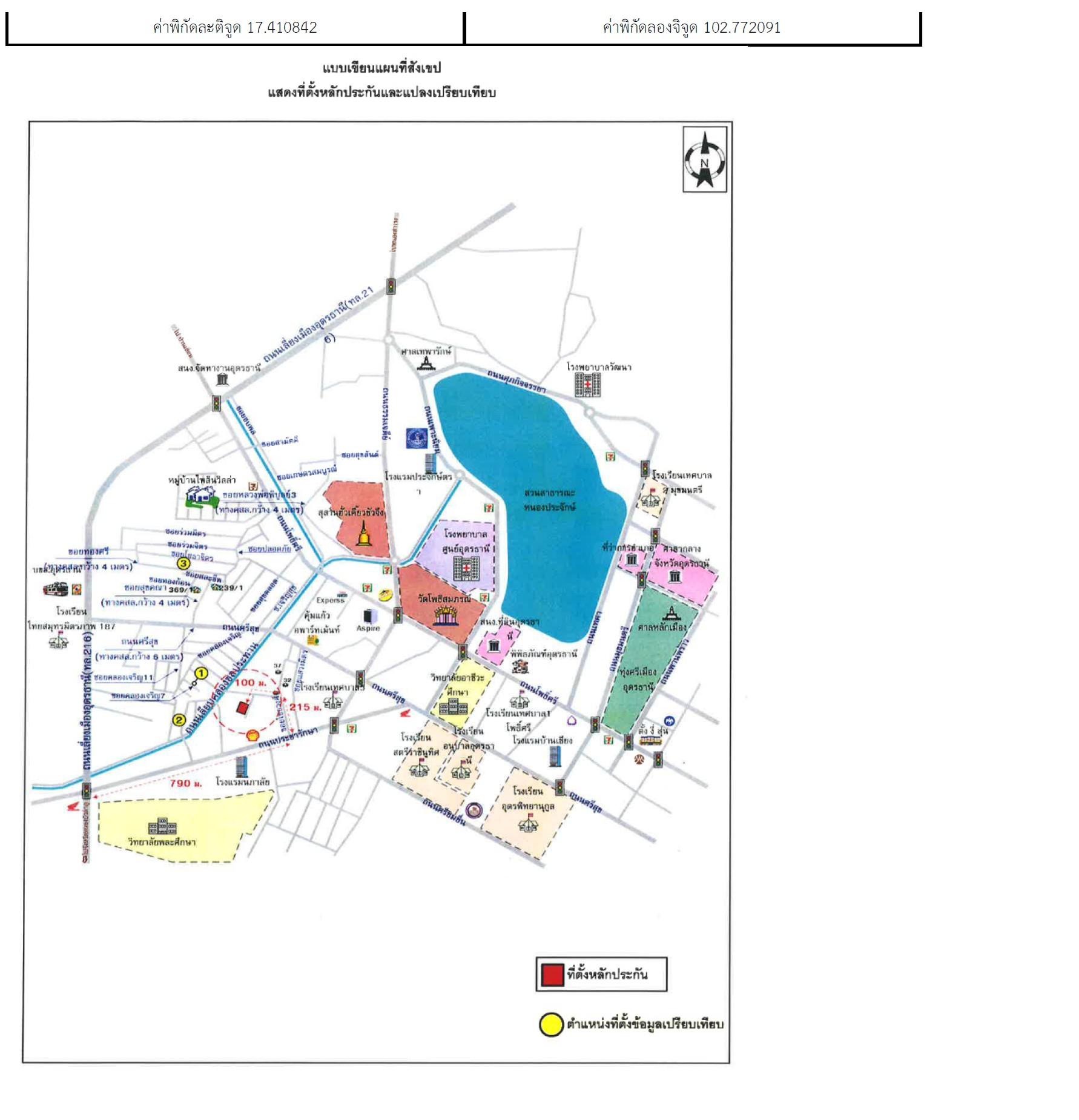 คลิ๊กดูรูปภาพแผนที่