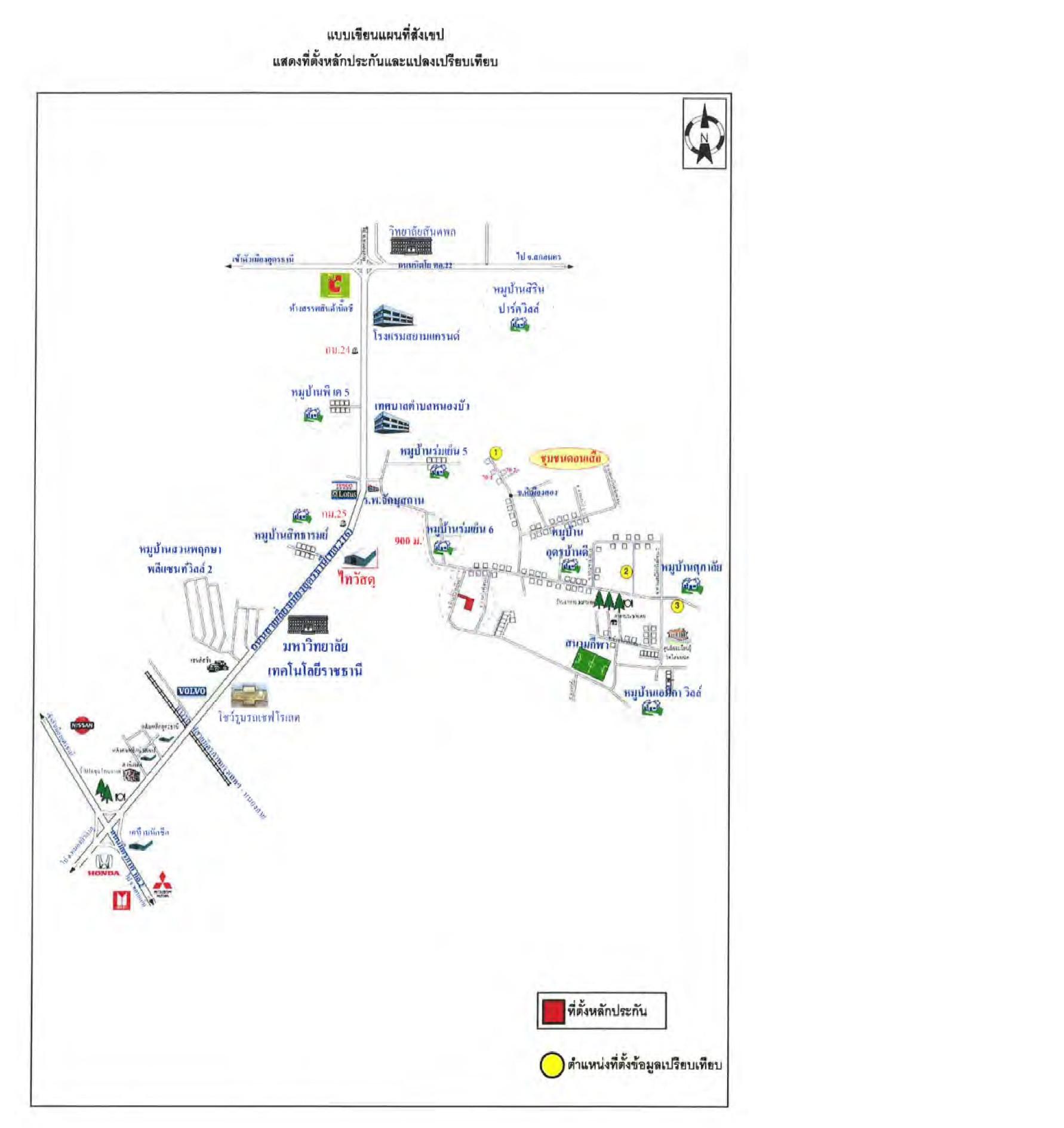 คลิ๊กดูรูปภาพแผนที่