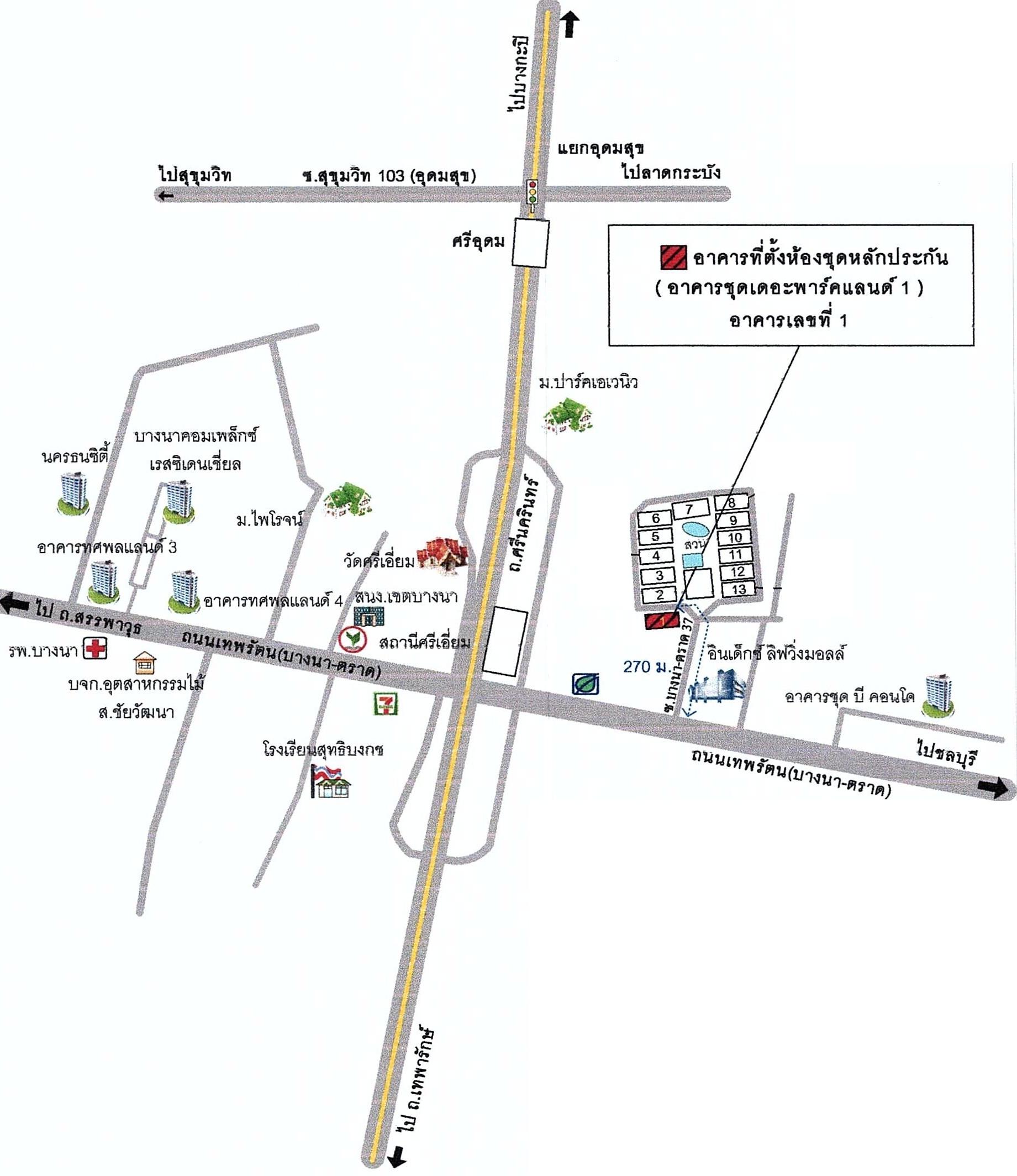 คลิ๊กดูรูปภาพแผนที่
