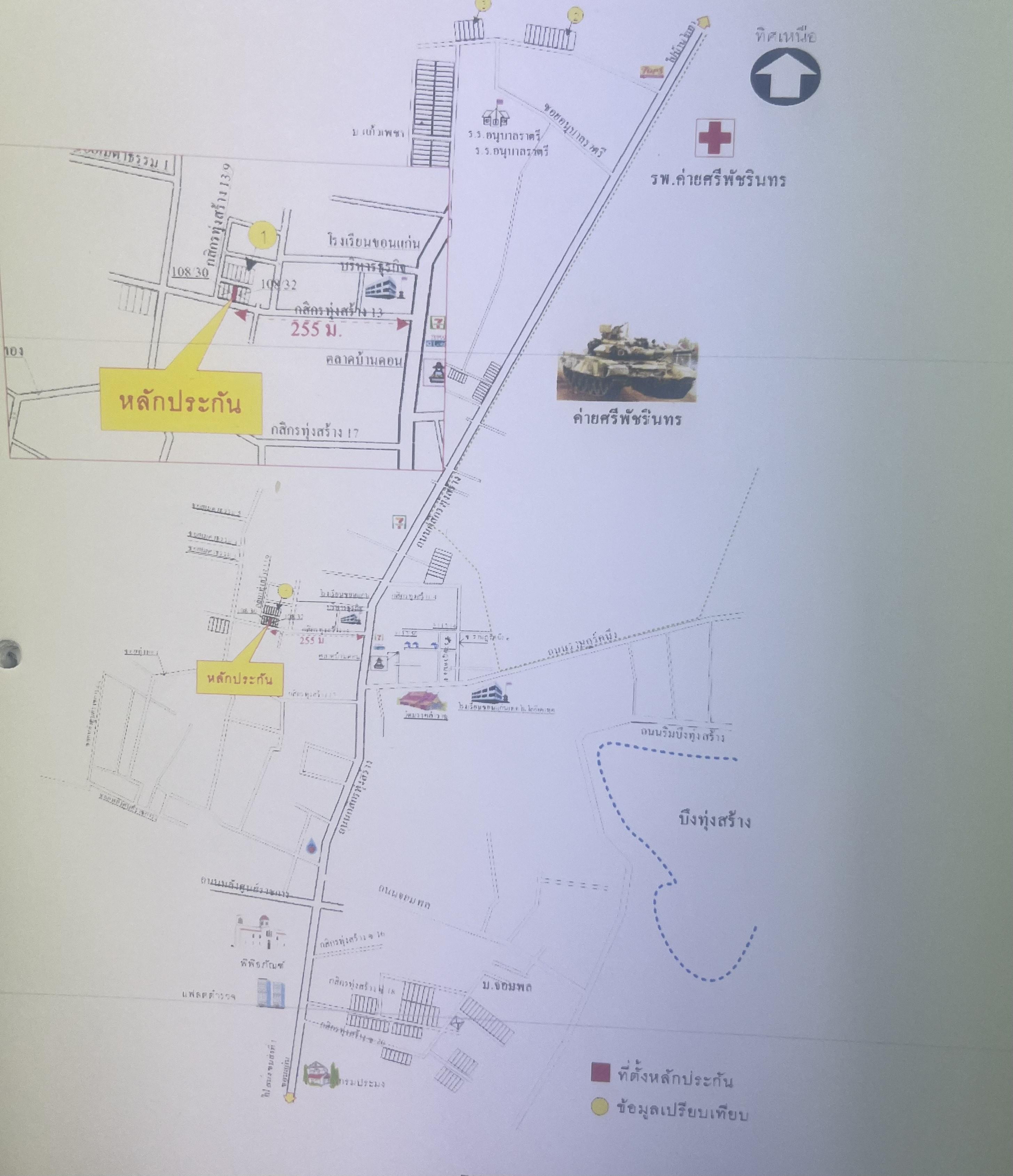 คลิ๊กดูรูปภาพแผนที่