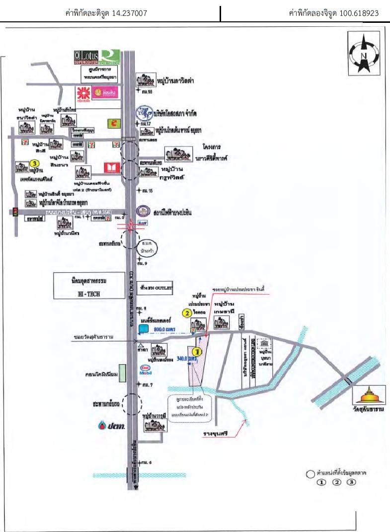 คลิ๊กดูรูปภาพแผนที่