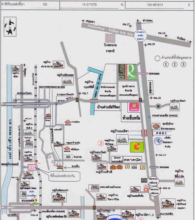คลิ๊กดูรูปภาพแผนที่