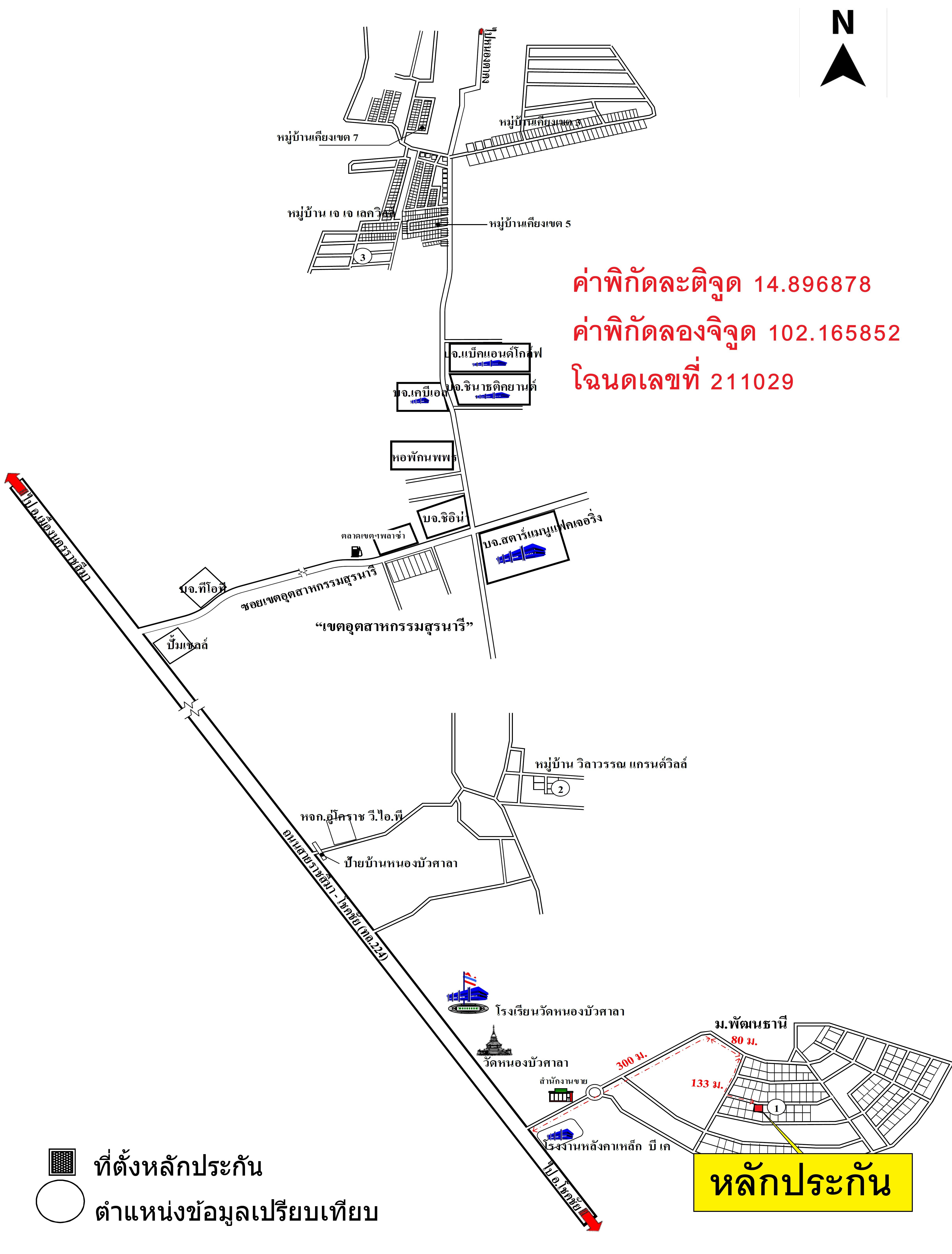 คลิ๊กดูรูปภาพแผนที่