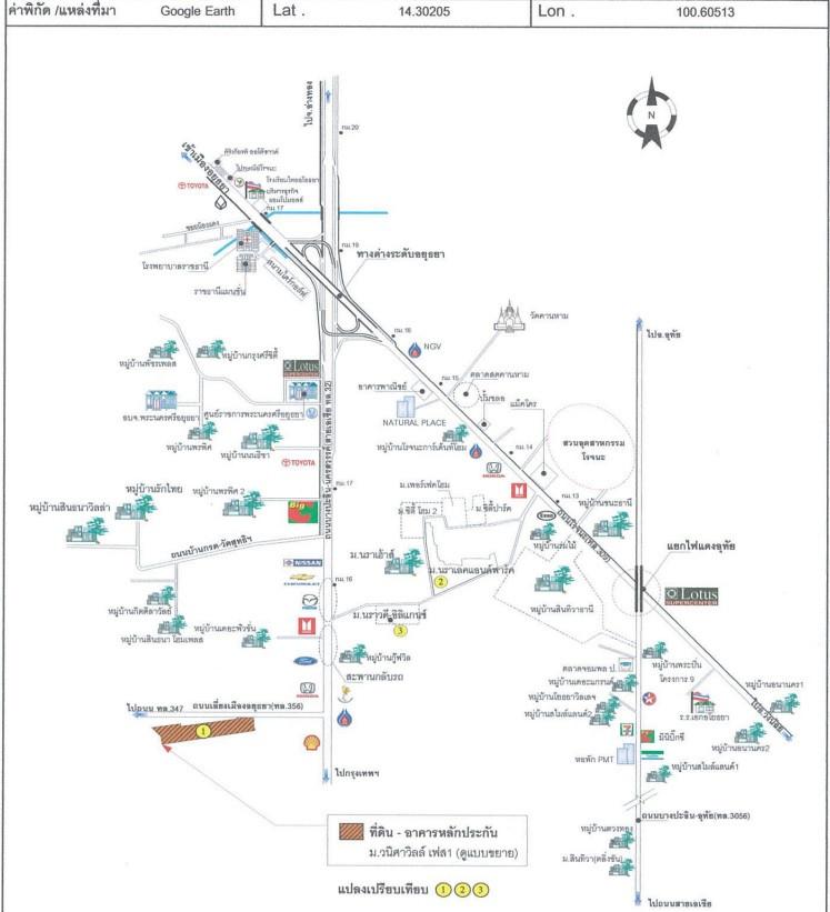 คลิ๊กดูรูปภาพแผนที่