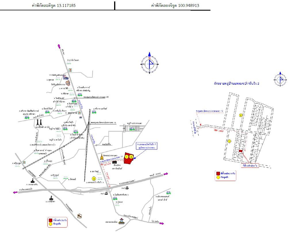 คลิ๊กดูรูปภาพแผนที่