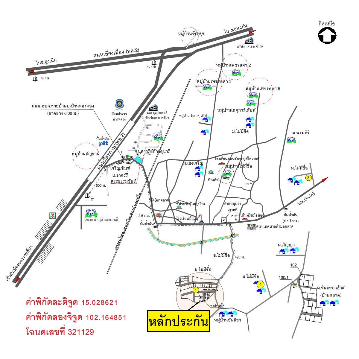 คลิ๊กดูรูปภาพแผนที่