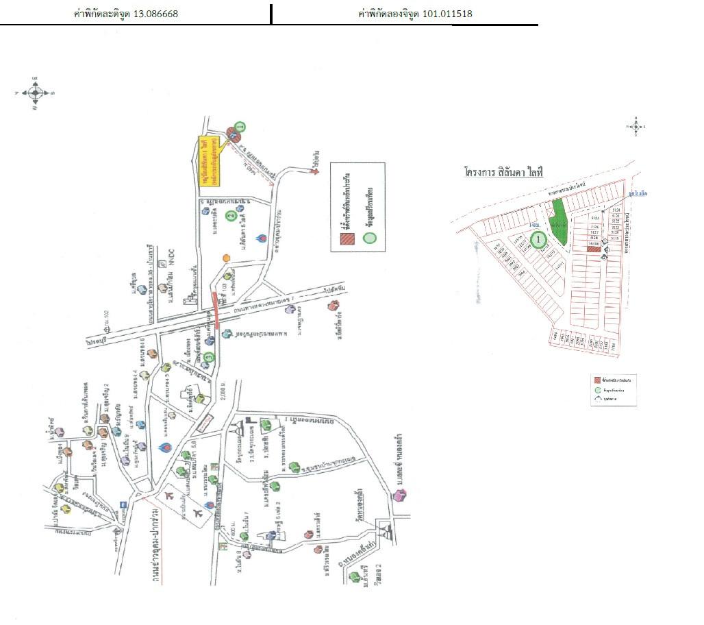 คลิ๊กดูรูปภาพแผนที่