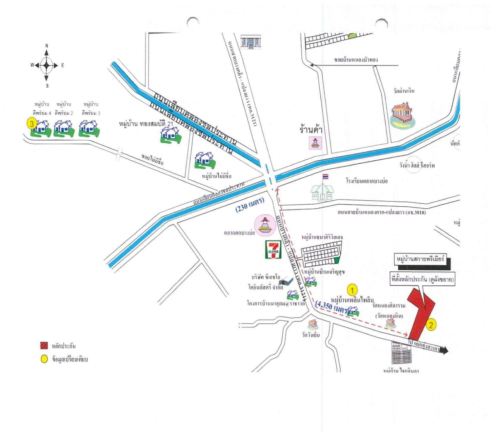 คลิ๊กดูรูปภาพแผนที่