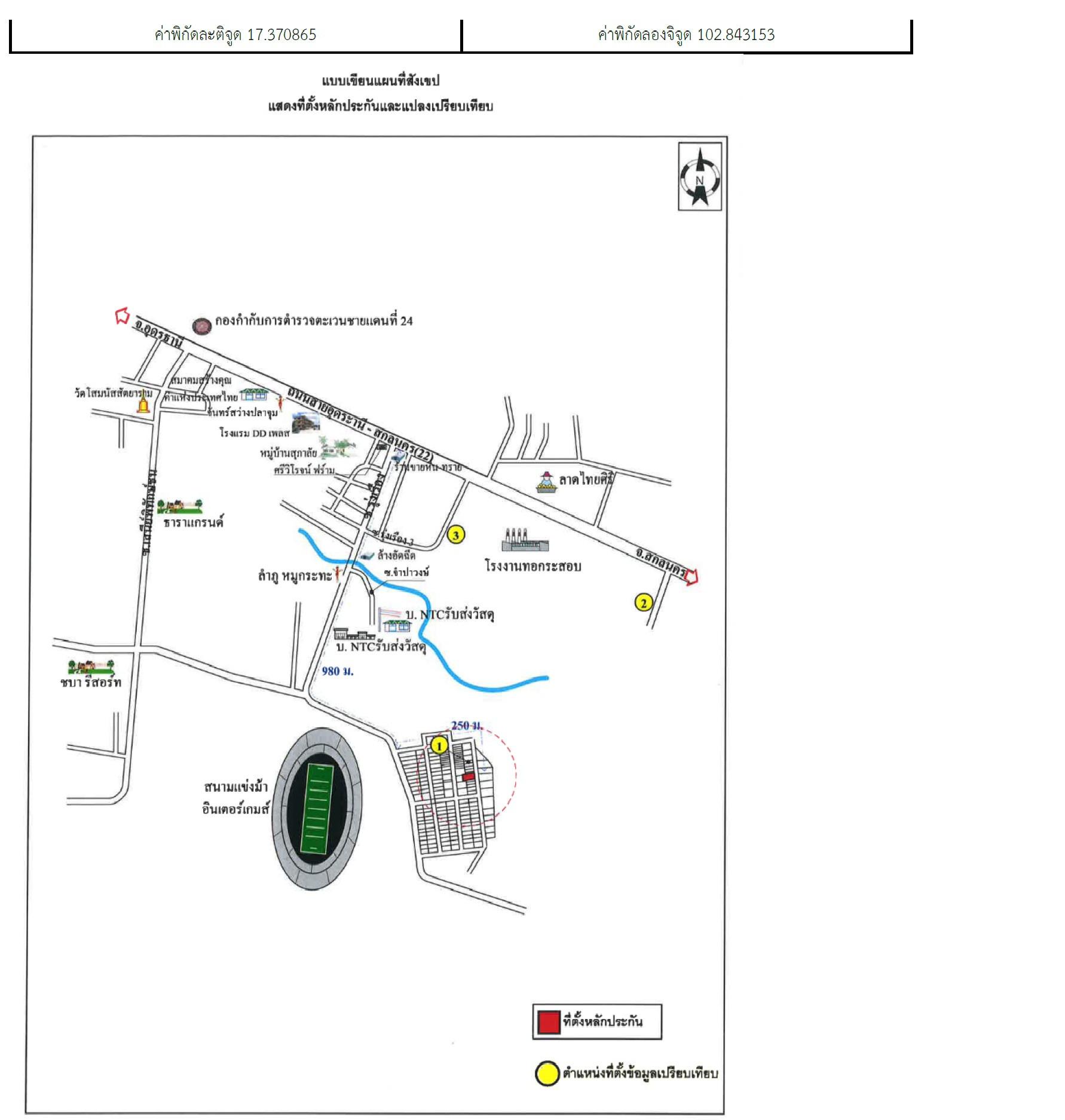 คลิ๊กดูรูปภาพแผนที่
