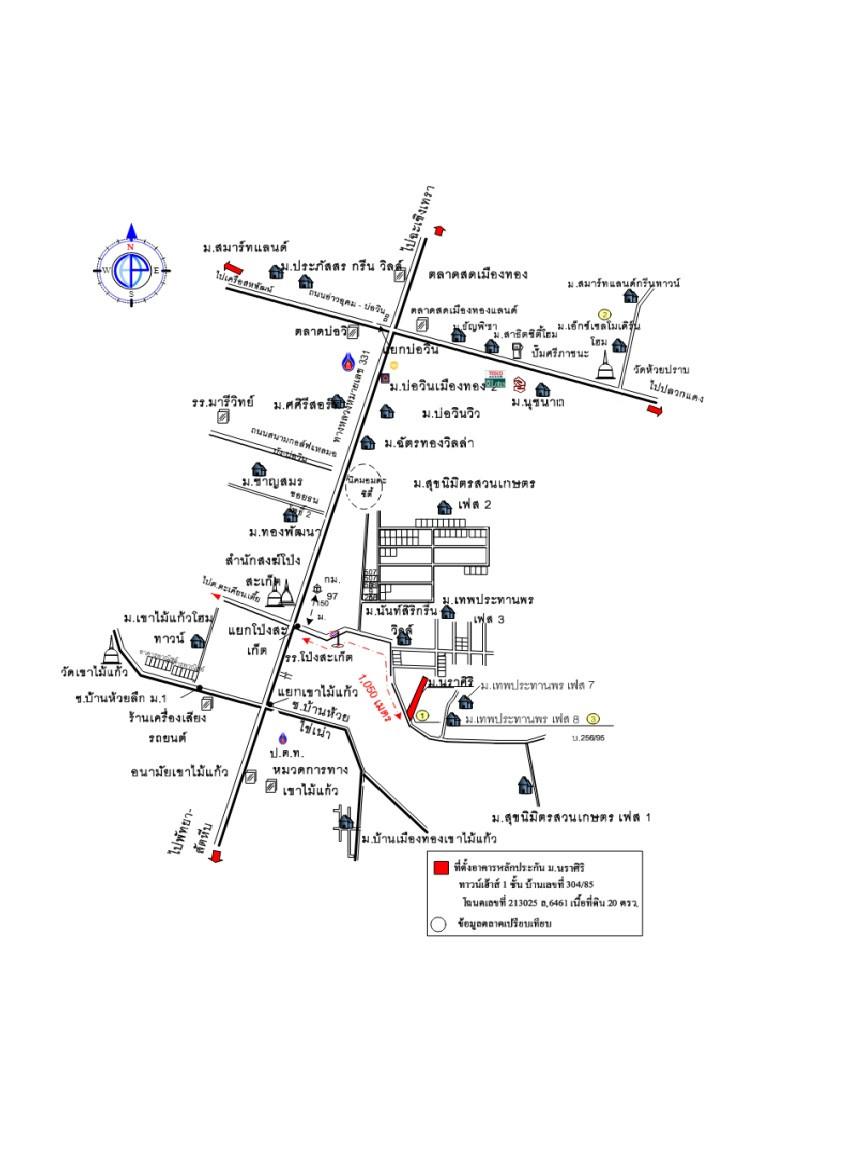 คลิ๊กดูรูปภาพแผนที่