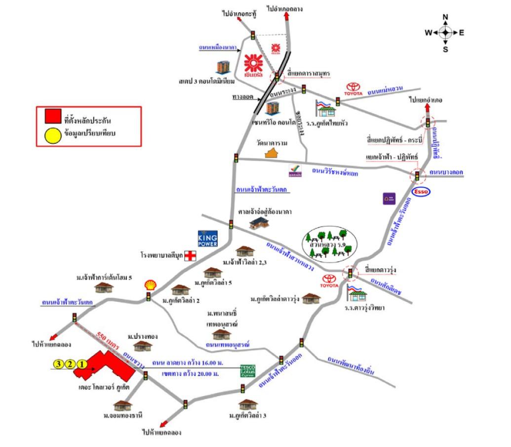 คลิ๊กดูรูปภาพแผนที่