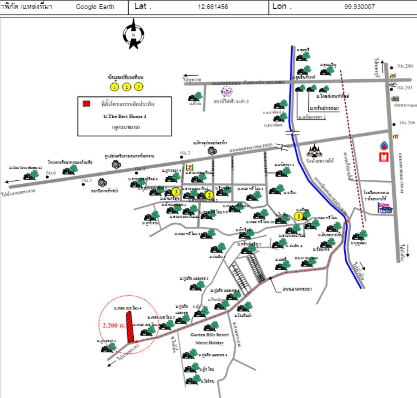 คลิ๊กดูรูปภาพแผนที่